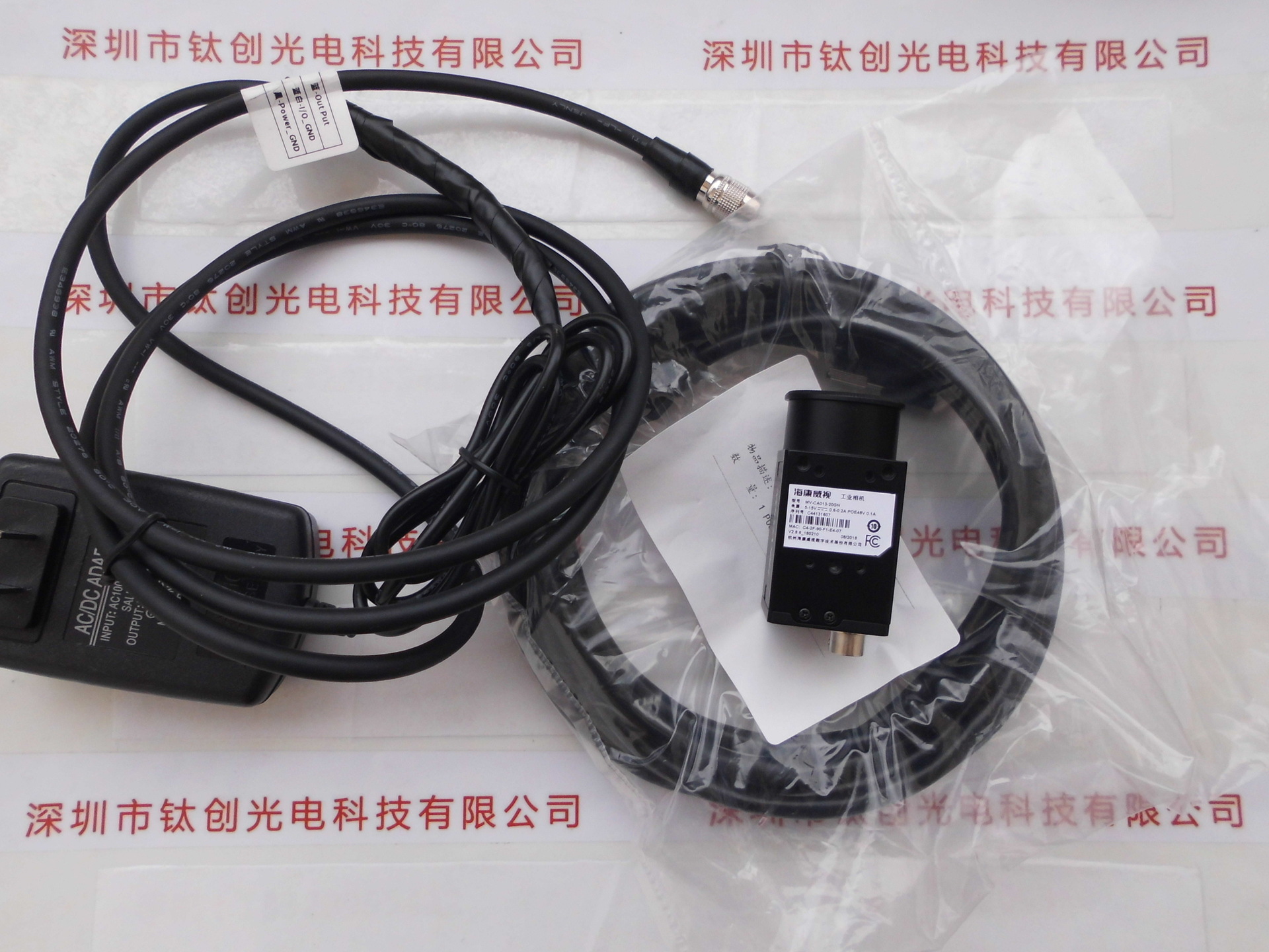 全新包装HIKVISION海康威视 近红外增强型工业相机 MV-CA013-20GN