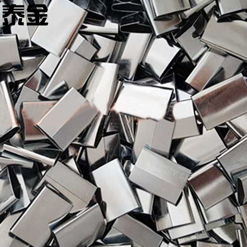 铁皮打包扣16钢带烤蓝铁皮镀锌打包带打包扣