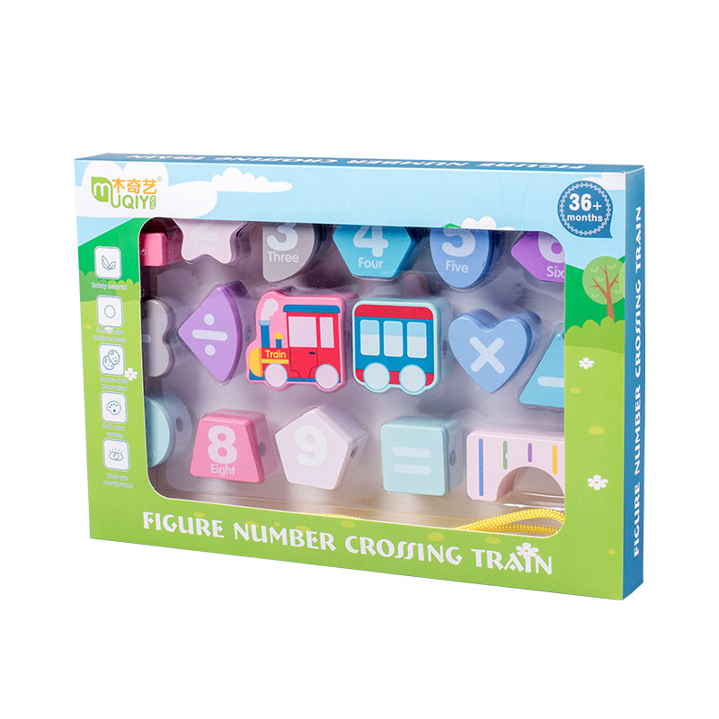 Jardín de infantes padre-hijo Jardín tren de madera cuentas de entrenamiento educación temprana Ilustración Montessori juguetes para bebés 2-3 años
