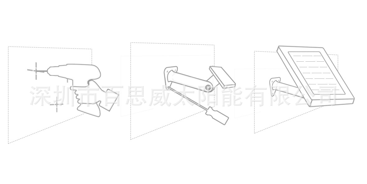 QQ图片20181210101026