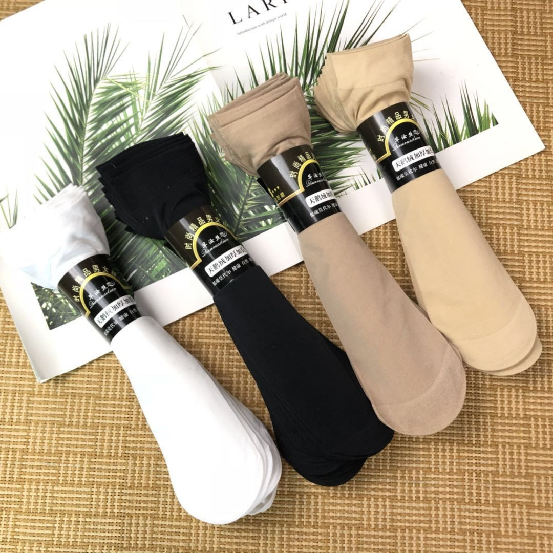 微信图片_20190207150606