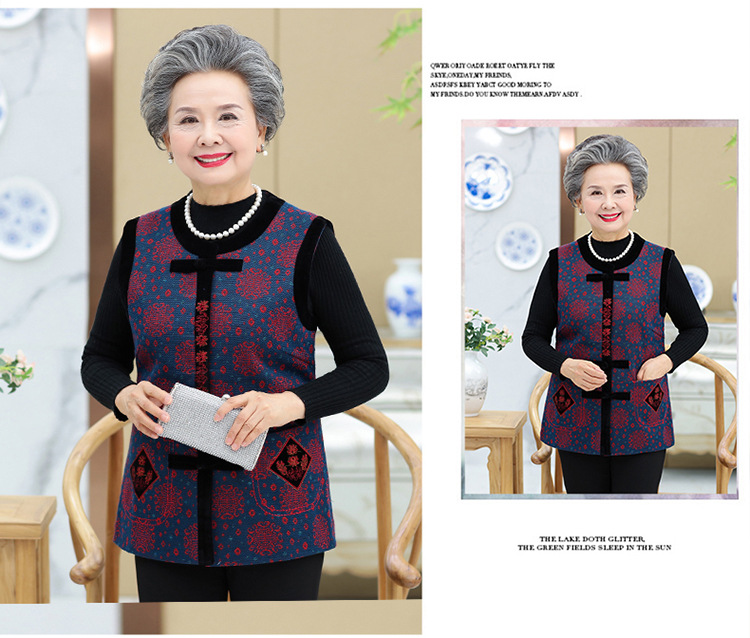 Gilet femme GAO LIHUA en Brasage polyester - Ref 3316639 Image 17