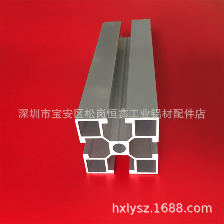 国标4040铝型材壁厚1.2 铝材框架支架 40*40工业铝型材设备防护罩