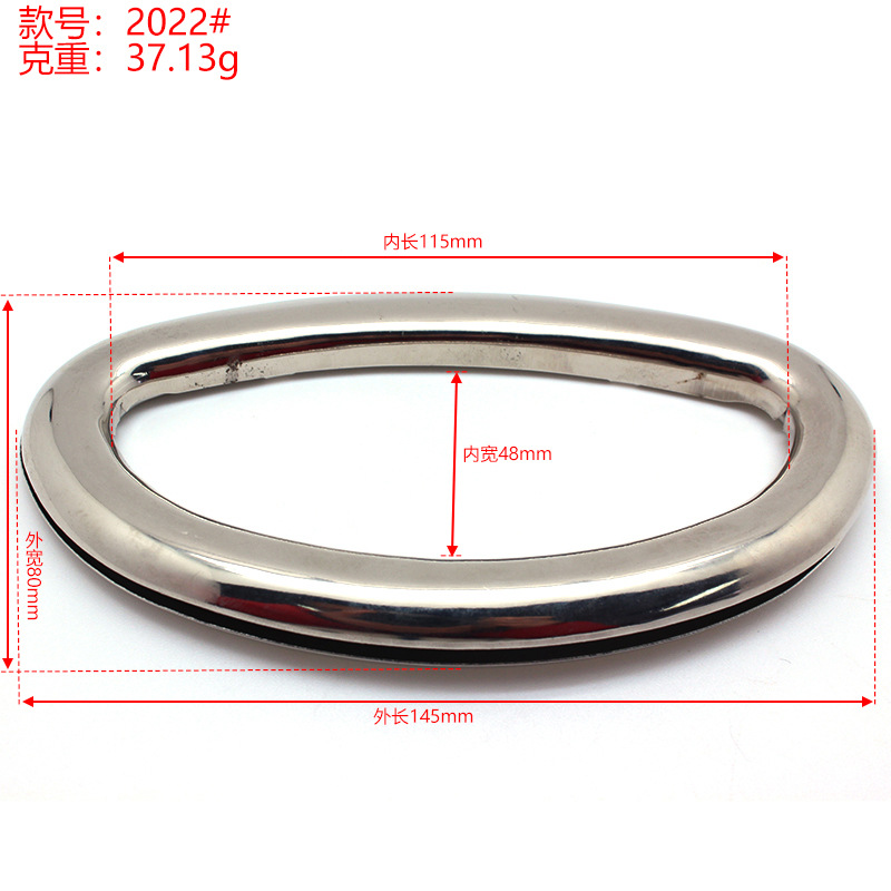 厂家供应挂镀椭圆形加厚金属铁手挽  铁皮手挽 箱包服饰五金配件