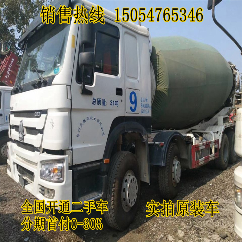 QQ图片20171018121427_副本.jpg