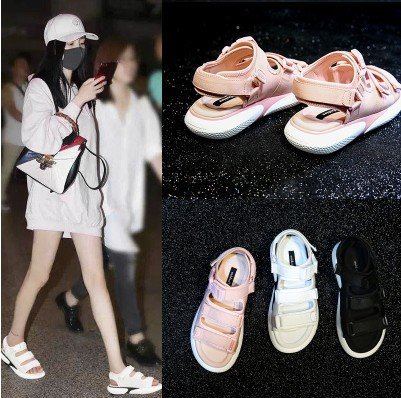 Chaussures été pour femme en Composé - Ref 3346948 Image 1