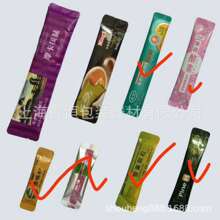 �J��QD-65-BYҬ�ӷ۰��b�C�����׷۰��b�C�̷۰��b�C��ș�۰��b�C