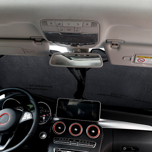 Car sun protection and heat insulation front windshield cover snow shield sun visor anti-freeze and snow cover winter anti-frost cover cloth