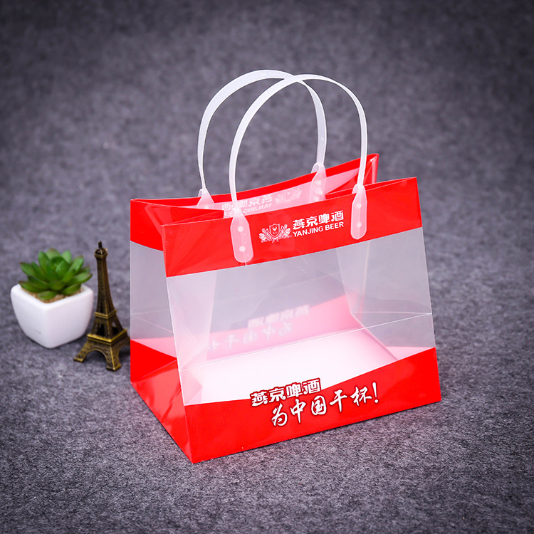 厂家定制彩色UV印刷磨砂透明购物通用礼品pp塑料手提包装袋印logo