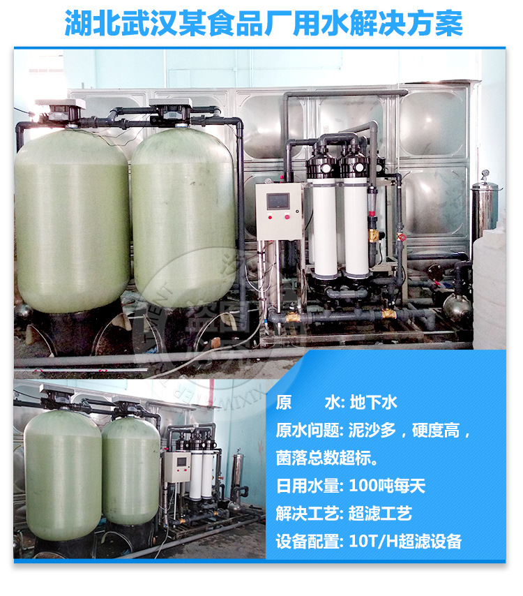 详情1_10.jpg