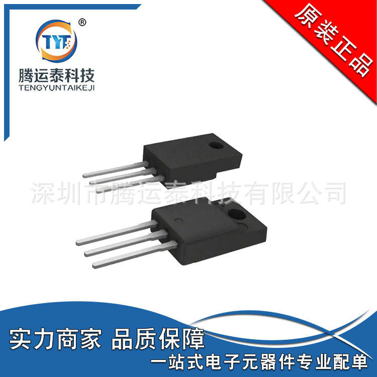 MBR10150FCT TO-220F 插件肖特基二极管 CJ长电原装优势直销