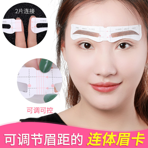 New one-piece eyebrow stickers, 12 eyebrow shapes, lazy eyebrow drawing cards, one-line eyebrow makeup tools, eyebrow drawing auxiliary set