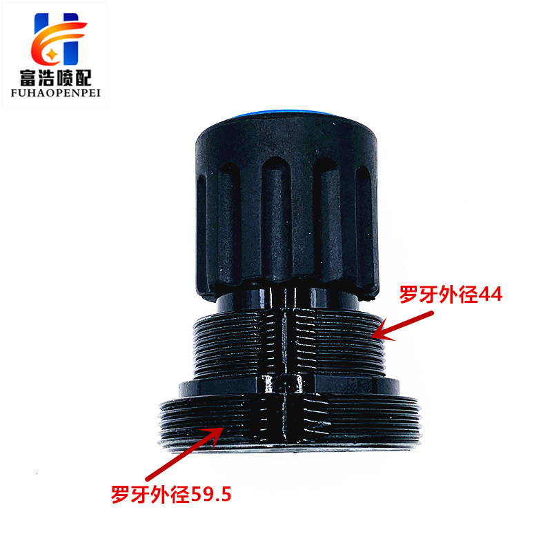 毕加洛喷气织机高品质调压阀减压阀调节手柄富浩喷气纺配直销