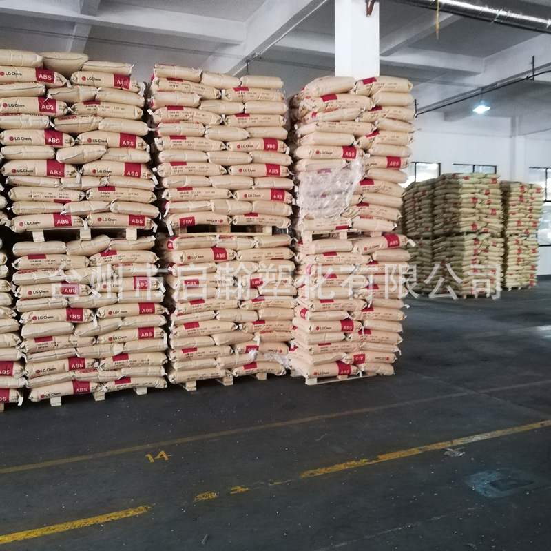 ABS 韩国LG 121H 高光泽abs 高强度 韧性佳 易着色 高抗冲击原料