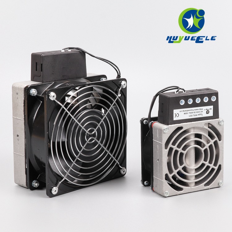 直供HVL031-400W加热器 机箱机柜加热器 柜体除湿器 省空间加热器