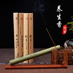 ��Ȼ̴�㾀�҃���޹���ó��㰬����ζ��t�����ļ���ó�������