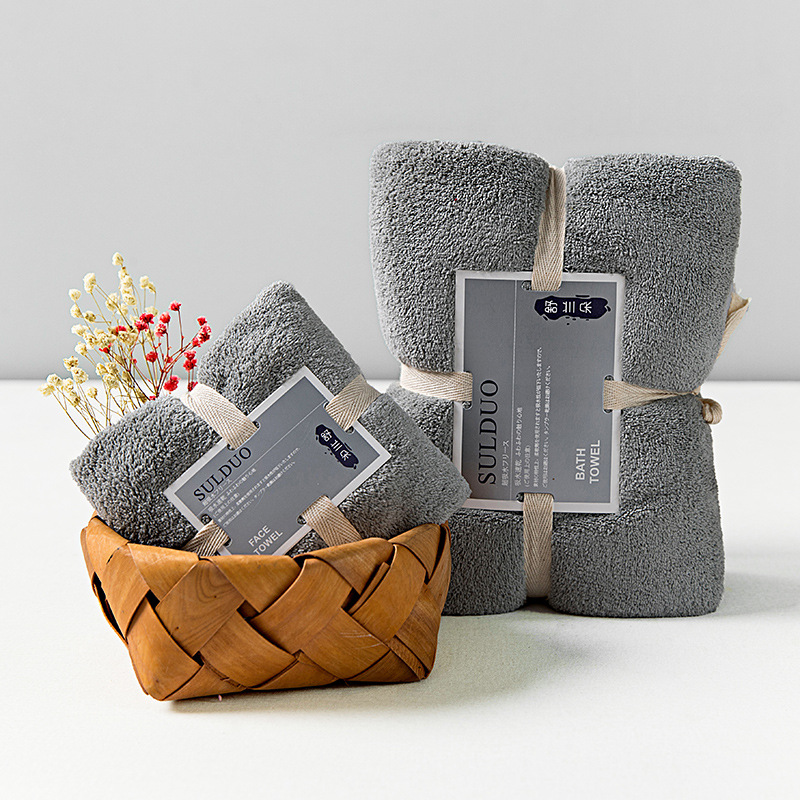 Light gray / Solid color bath towel set 36*80cm 75*150cm