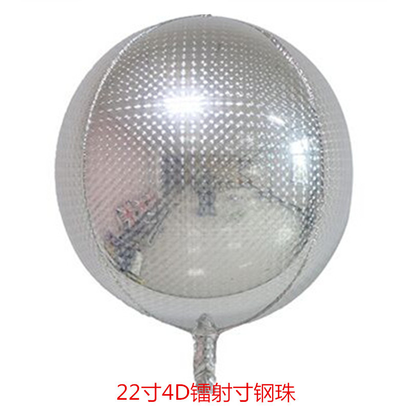 QQ图片20190323094729_副本_副本