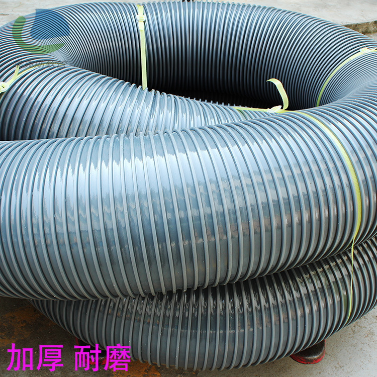 PVC方骨软管 PVC方筋软管 通风吸尘管PVC排水管
