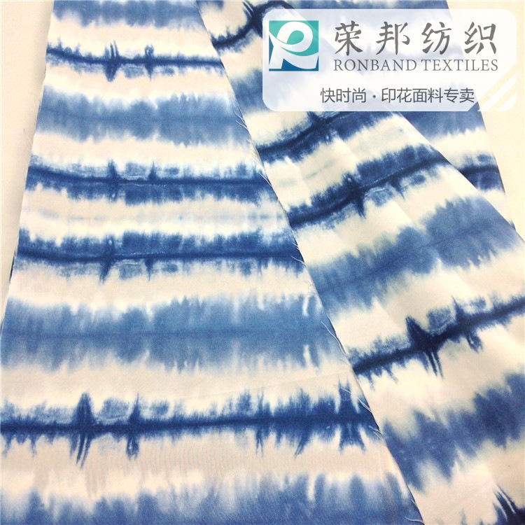 扎染印花面料 无弹雪纺薄料底布 传统蓝染渐变植物印花 厂家直销