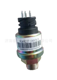 货车非整车;车身及附件;变速器轮轴