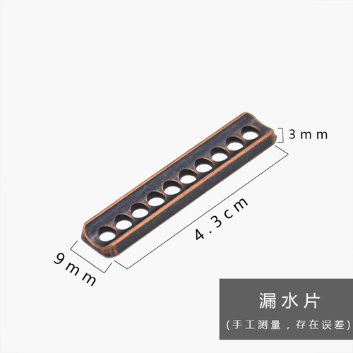 Tea tray, copper art pipe, copper sheet, drain pipe, corner water filter drain pipe, stone solid wood root carving tea table accessories