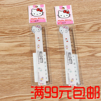 联众凯蒂猫33701直尺 15cm波浪造型卡通尺子 学生绘图新品文具|ru
