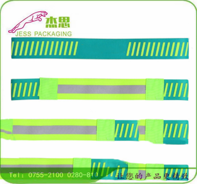 设计新款户外运动发带 瑜伽发带 跑步吸汗带量大从优