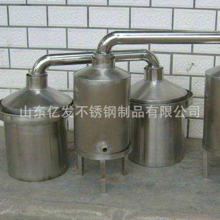 微信圖片_20190409101648