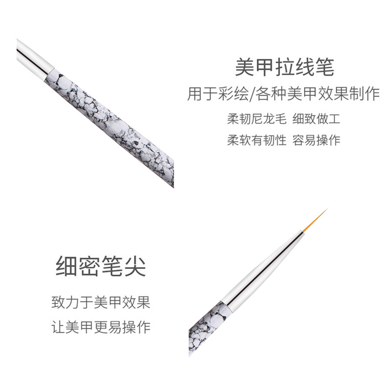 Cruz-frontera especial mármol caliente dibujo pluma 3 unids metal Barra de pintura de uñas pluma pintada