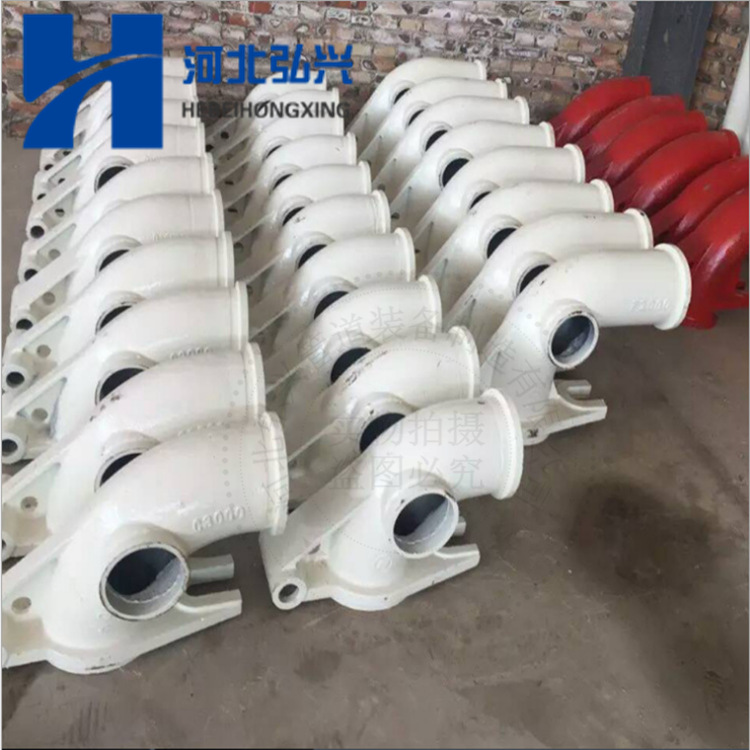 HBT37B中*联泵车1号铰链 三*一大象出口铰链弯头