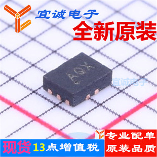 BCT4321NETB-TR  QFN-10  ģ�M�_�PоƬ ԭ�b��Ʒ�F؛  ���\���