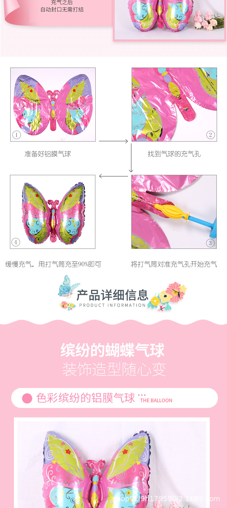 Details page_03.jpg