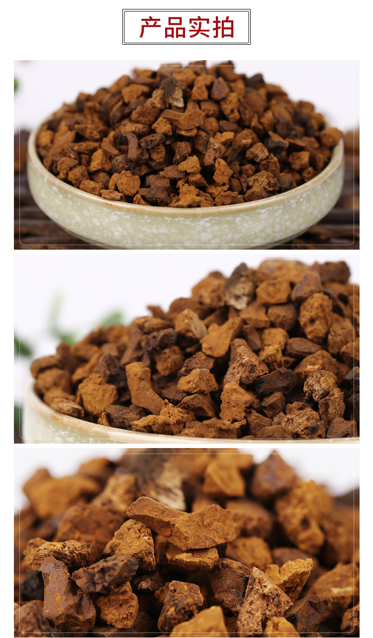 Chaga Mushroom Granules Hua Shu Rong Inonotus obliquus Ready to Eat Herbal Chunks for Daily Wellness preparation