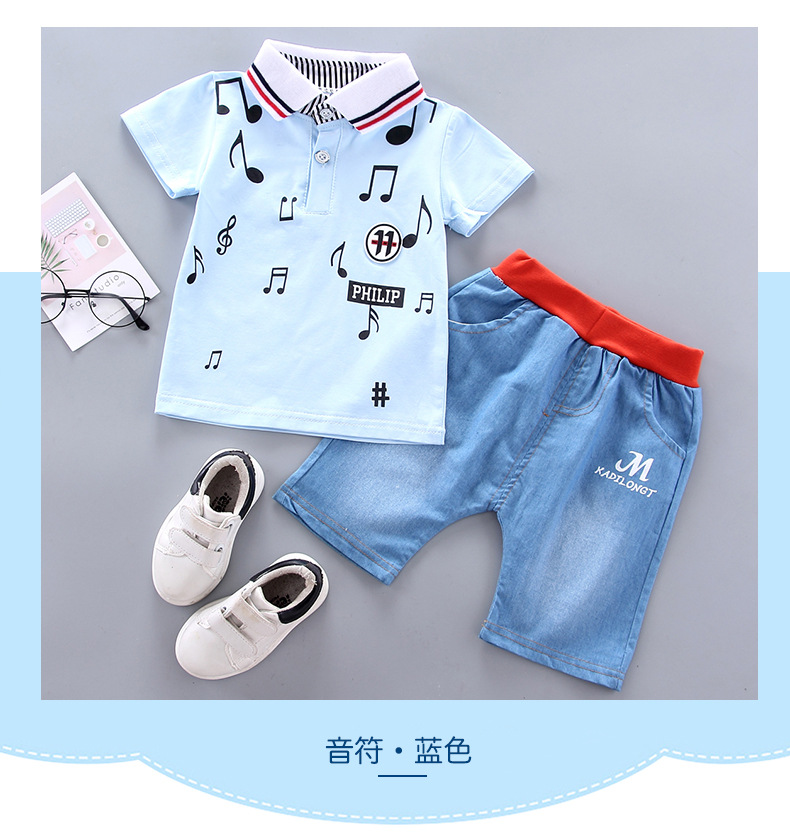 Belle деталь модели панель _09