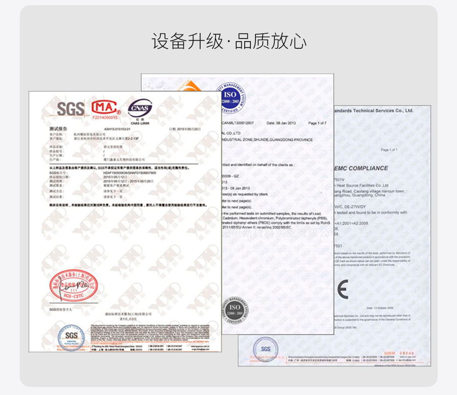 印花地毯,客厅地毯,卧室地毯,家用地毯