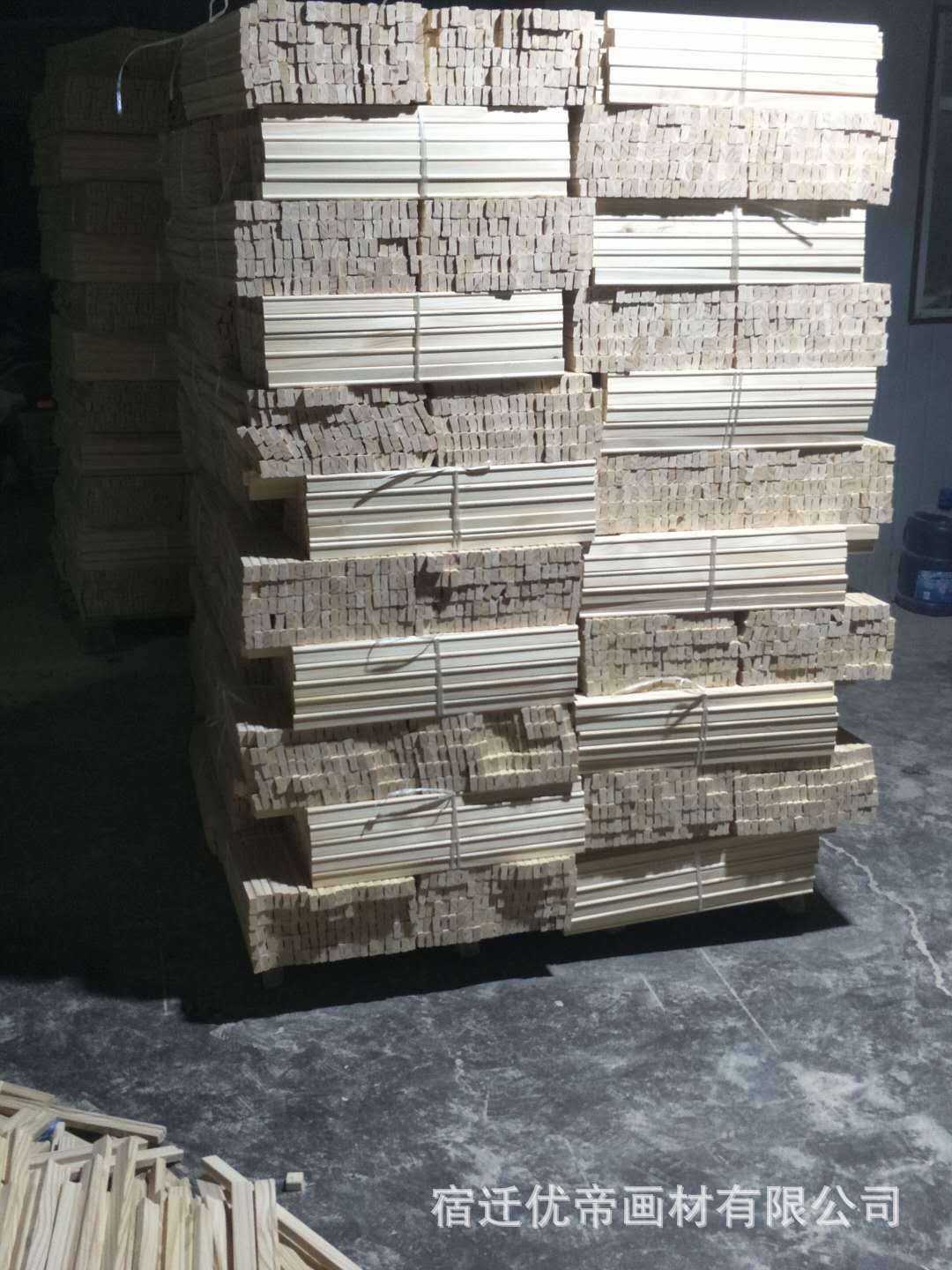 微信图片_20190313112044