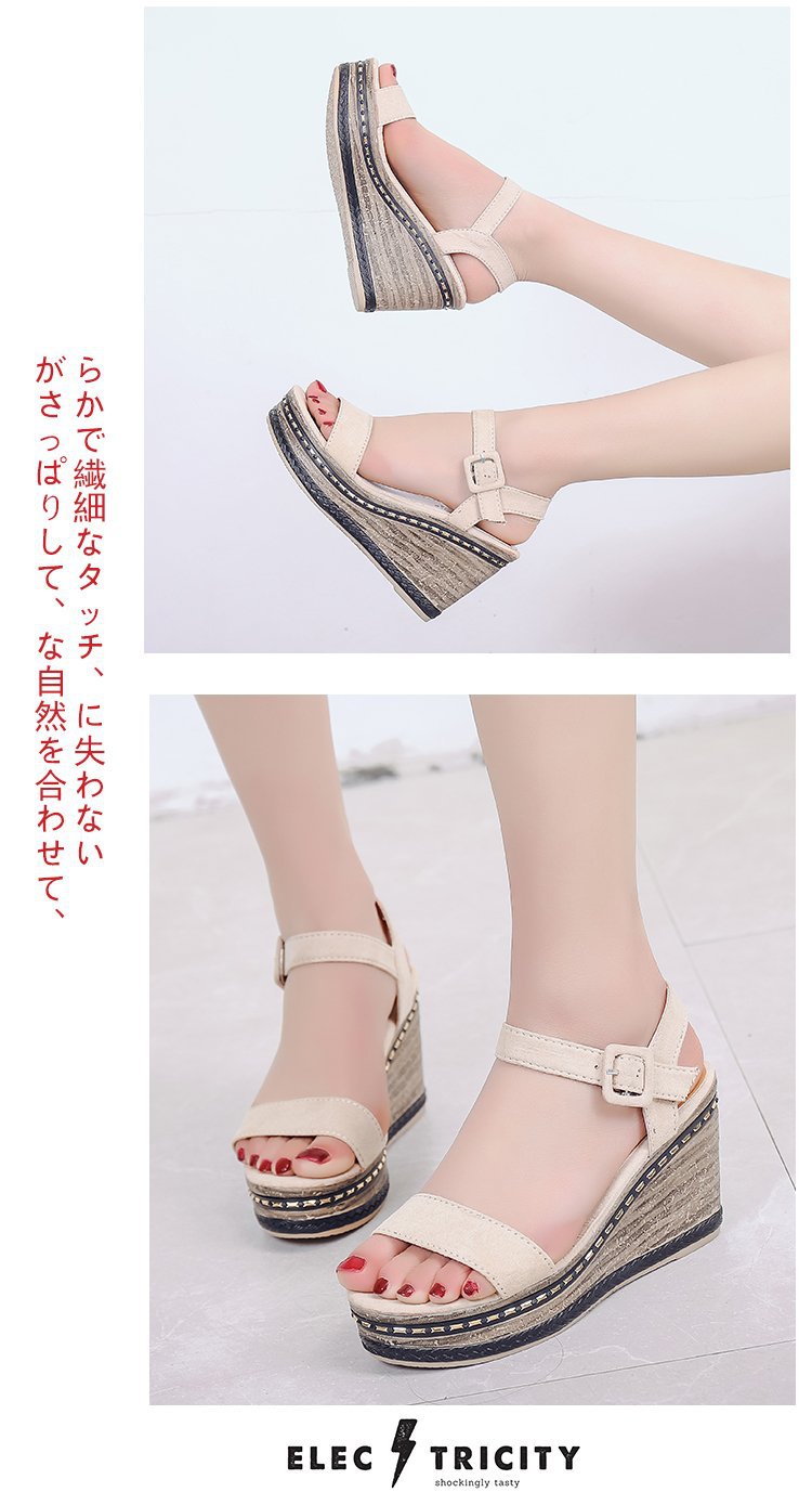 Chaussures été pour femme en Caoutchouc - Ref 3346137 Image 20