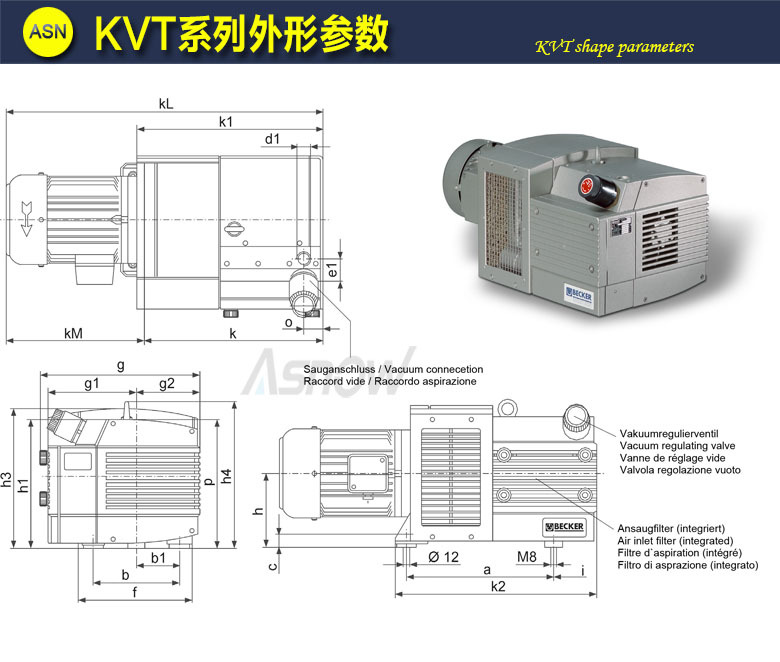 KVT-2