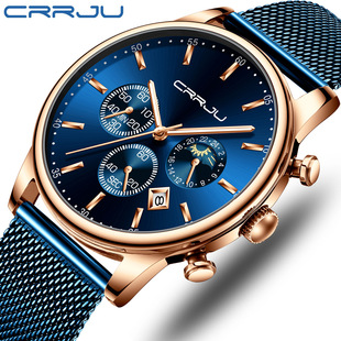 CRRJU/�����¿�2266��ʿ�ֱ���u���e�����ֱ�r�������б�W����