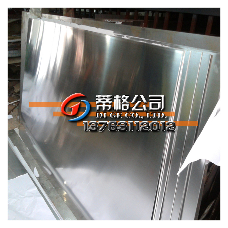 供应1060纯铝板高纯度纯铝板批发 可做折弯件1060纯铝板现货批发