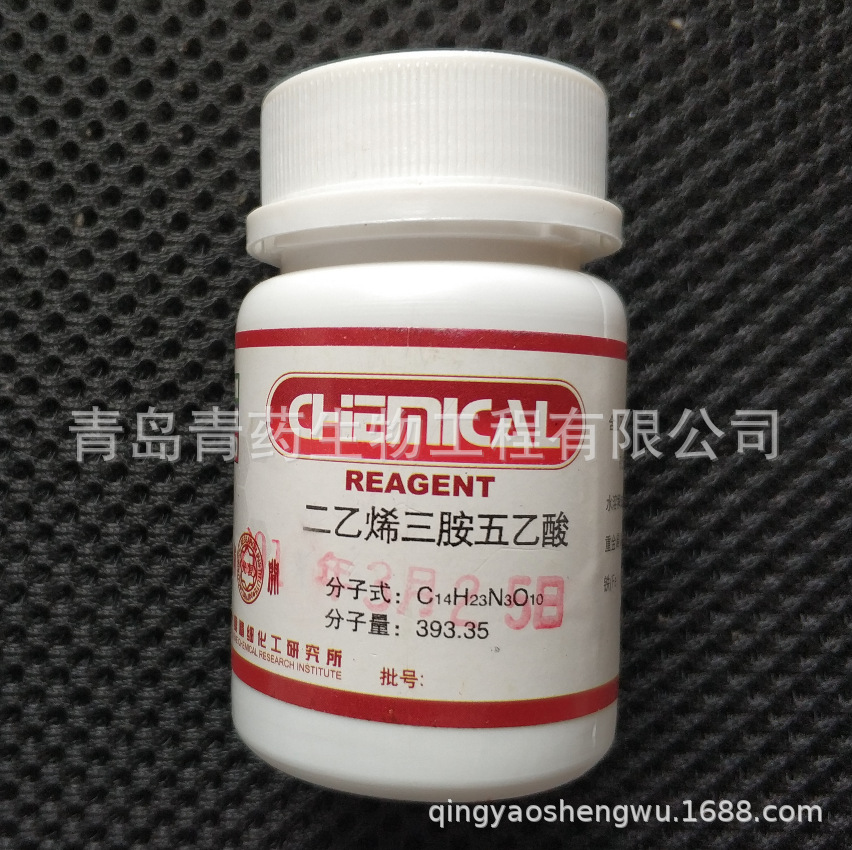 ����ϩ��������������� AR 25g/ƿ CAS��67-43-6