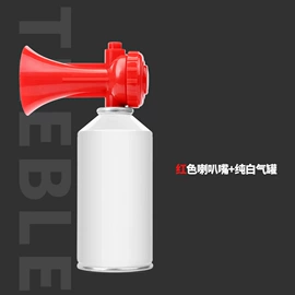 助威喇叭;其他裁判用具;其他户外用品