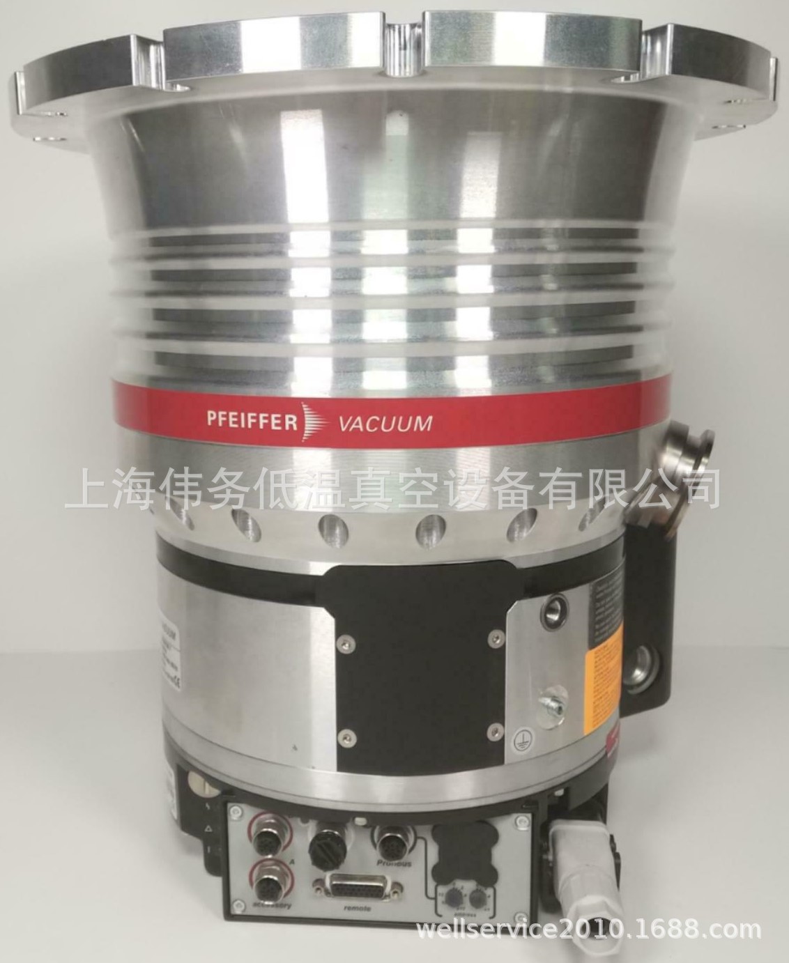 PFEIFFER Vacuum HiPace 1500 Turbo Pump DN 250 ISO-F Flange