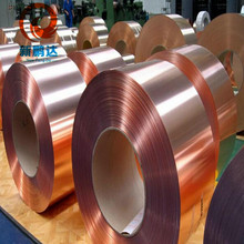 双导镀锡铜箔胶带 镀锡铜箔屏蔽胶带 超薄不带胶镀锡铜箔 厂家