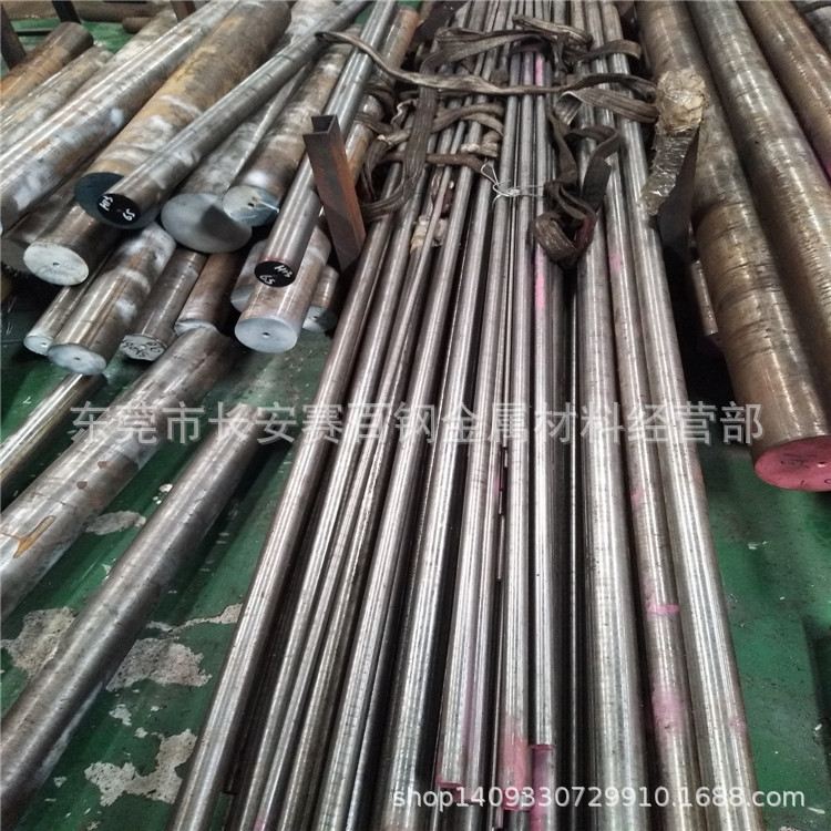 供应40CrMo高强度合金钢 40CrMo大小直径圆钢 40CrMo冷拉圆棒