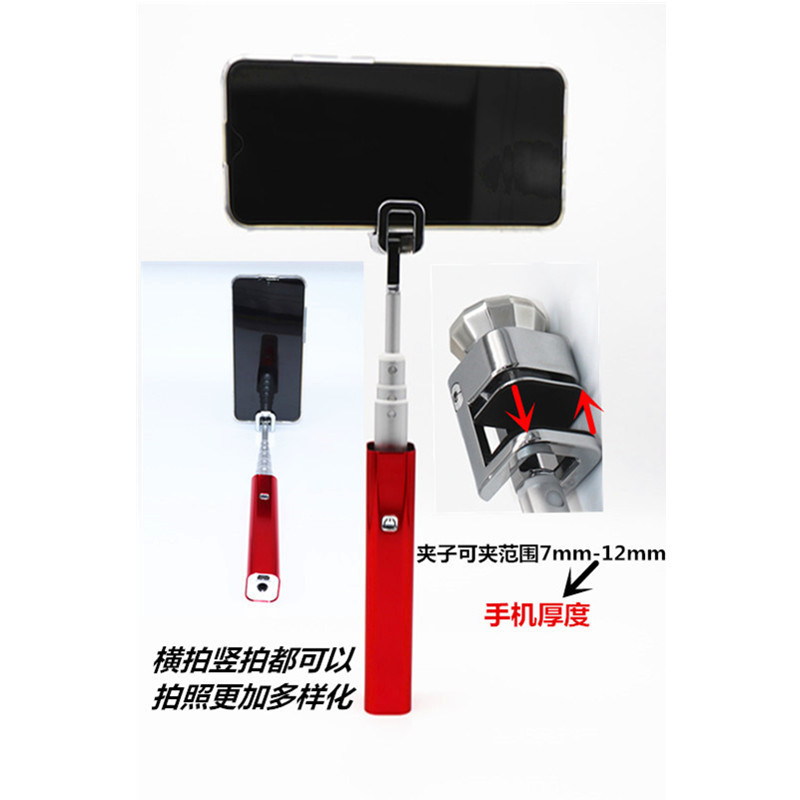 Perche selfie en Alliage d aluminium - Ref 3387279 Image 4