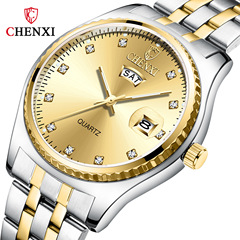 Couple pair watch double calendar cross-border diamond fashion business watch foreign trade live broadcast manufacturer chenxi quartz watch