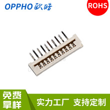 1.25gֱB 1.25A-WS-NP ɫ90ȏSֱN