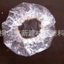 垃圾袋;烫染工具;一次性马桶垫